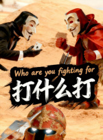 朝云散电视剧免费播放