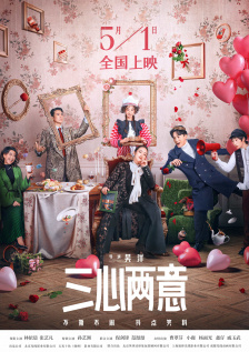 欧美日韩一级片网站